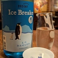 玉川　Ice Breaker純米吟醸 無濾過生原酒冷酒のすっきりとした飲み口が、タイ料理のスパイシーさや香り高いハーブと好相性。辛さをやわらげ、素材の旨みを引き立ててくれるから、トムヤムクンやヤムウンセンとのペアリングも抜群。甘酸っぱさや辛さの奥にある複雑な味わいを、冷酒がそっと広げてくれます。