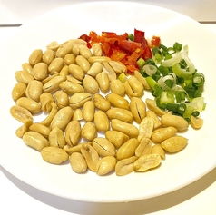 豆サラダ　＊タイの唐辛子添え