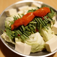 もつ鍋on明太子