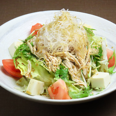 げんサラダ/蒸し鶏と大根の和風サラダ/キノコたっぷり和風サラダ