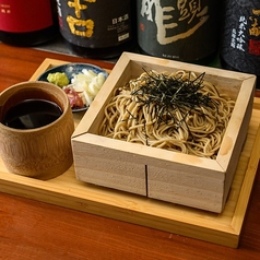 おしゃれなBarと和食の融合をお楽しみください