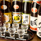 こんごう庵 神保町店のおすすめ料理3