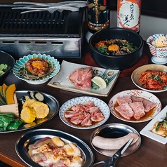 焼き肉 春ちゃんのコース写真
