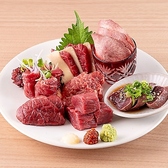 馬喰ろう 錦糸町のおすすめ料理2