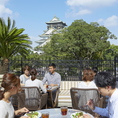 大阪城を目の前に、心地よい風が吹くテラス席でランチはいかがですか？