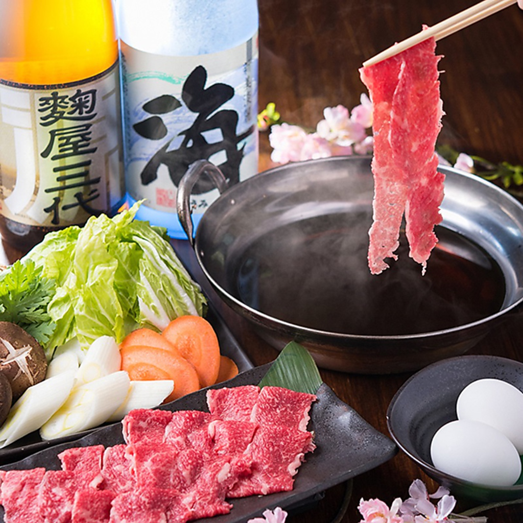 メニュー豊富な食べ飲み放題付プランは2480円～ご用意！ご宴会シーンに合ったプランでお得にご宴会♪