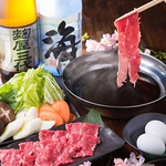 メニュー豊富な食べ飲み放題付プランは2480円～ご用意！ご宴会シーンに合ったプランでお得にご宴会♪