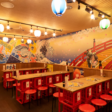 漁港直送漁師小屋 京都アバンティ店の雰囲気1