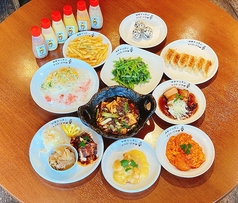 中華キッチン マヨネーズ本舗のコース写真