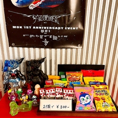 【作業利用に★】持ち込み可能です♪