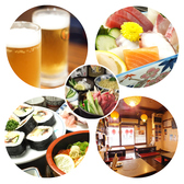 とり竹 本店のおすすめ料理3