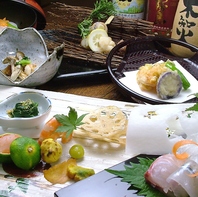 四季折々の素材を、それぞれの調理法でご提供