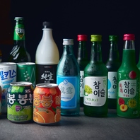 チャミスルやマッコリなど、韓国ドリンクも豊富！