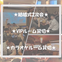 Bar USB特集写真1