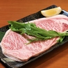 濱や 本館 関内 桜木町のおすすめポイント3