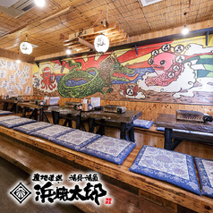 枚方市駅 大阪 周辺 食べ放題のお店の予約 クーポン ホットペッパーグルメ