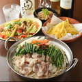 料理メニュー写真 【2h飲み放題付！2990円コース】サラダ、海鮮、地鶏、天ぷら、デザートまで♪3500円⇒2990円