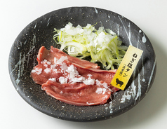 厚切りラムタン