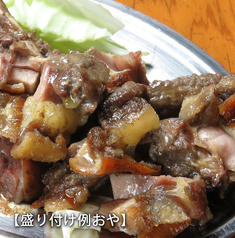 数量限定！骨なし鳥