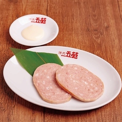 焼きポークランチョンミート 