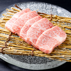 炭火焼肉 やましろのおすすめ料理1