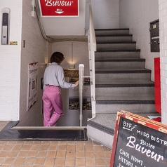 ビストロビュベールBistro Buveurの外観1