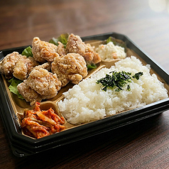 からあげ弁当