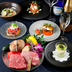 鉄板焼 和牛 焔 HOMURAのコース写真