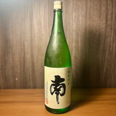 南 純米酒 【高知】 半合グラス