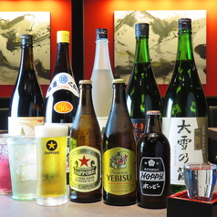海鮮と日本酒の和風居酒屋 Neo和Dining MiRAI ミライのコース写真