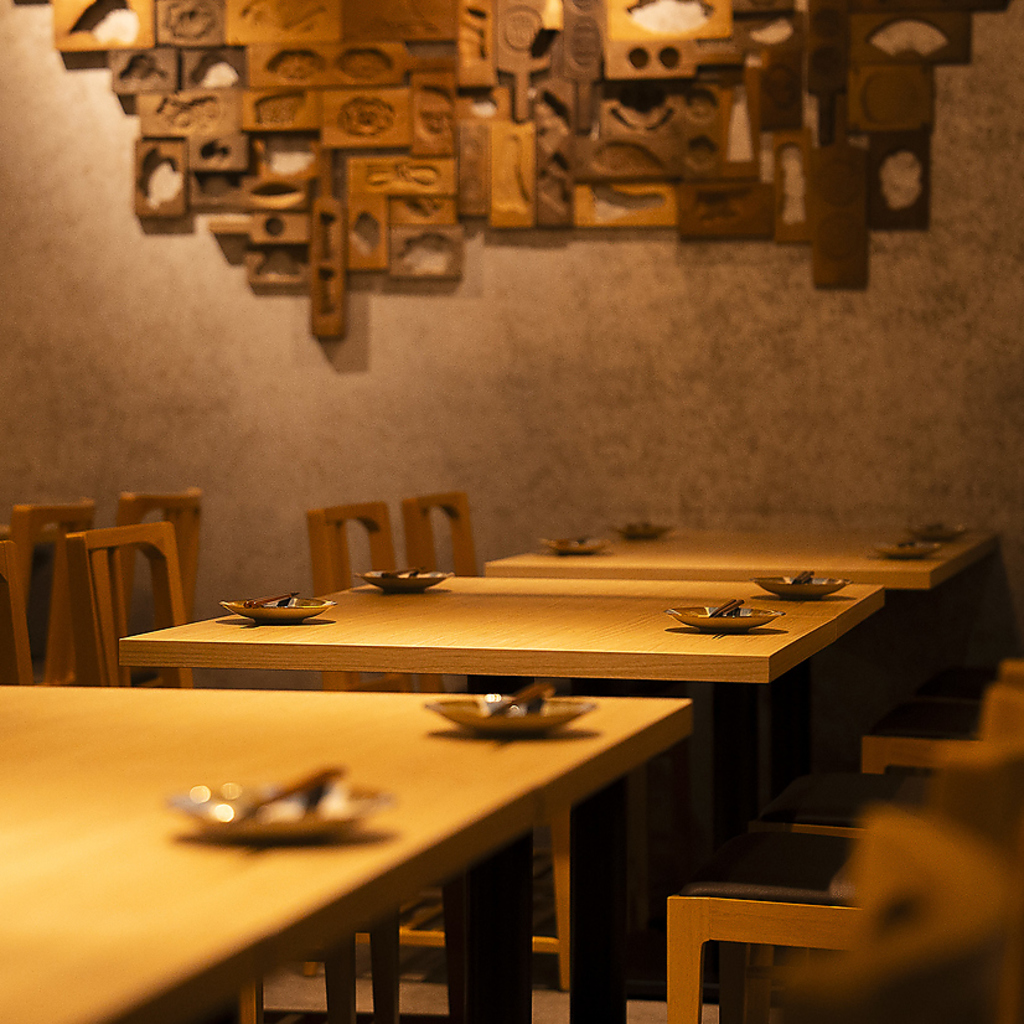 ネオ和食居酒屋 君に会いたくなるから 横浜店の写真ギャラリー