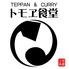 TEPPAN＆CURRY トモヱ食堂