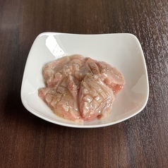 希少の極みチグチ