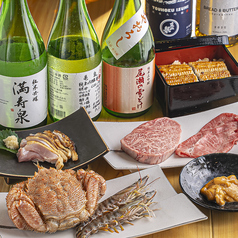 炭火酒房　葉山のおすすめ料理2