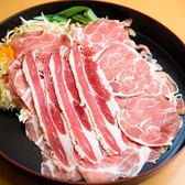 五稜郭 ふでむらのおすすめ料理3