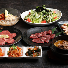 炭火焼き うしのコース写真