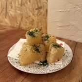 メ有リーのおすすめ料理3