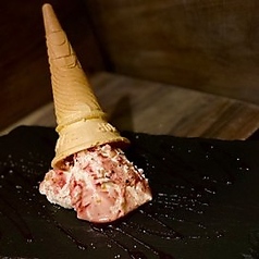 ドライフルーツを混ぜ込んだやみつきクリームチーズ