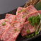 炭火焼肉 大昌園