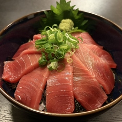 中トロ丼