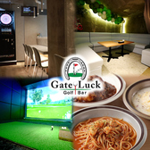 Gate Luck Golf Bar ʐ^