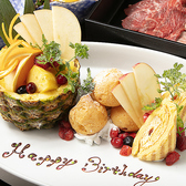 記念日や誕生日におすすめ◎お好みのメッセージと花火やデコレーションで飾ったメッセージデザートプレートで、プチサプライズを演出してみてはいかがでしょうか♪事前予約にて特別にご用意させて頂きます。詳細はお気軽にお問い合わせください！