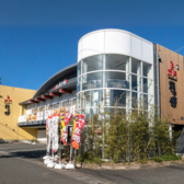 焼肉龍王館 惣利店の雰囲気3