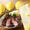 浜松 牛タンいろ葉のおすすめポイント2