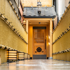 京都御所南 串かつ凡の特集写真