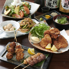 炭火焼鳥くわどり 塚本店のコース写真