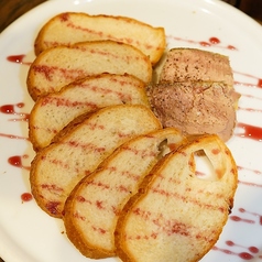 世界一くさみの無い鶏のレバームース