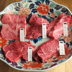 焼肉割烹 はじめ すすきのの特集写真