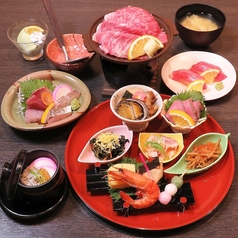 みやざき晴海 橘通店の特集写真