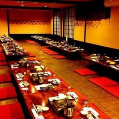 魚の旨いよろこんで 倉敷駅前本店特集写真1